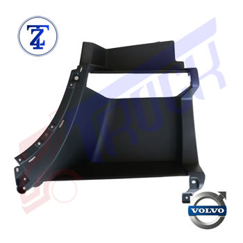  رکاب بزرگ (دوم) سمت چپ برند آتین FH4		