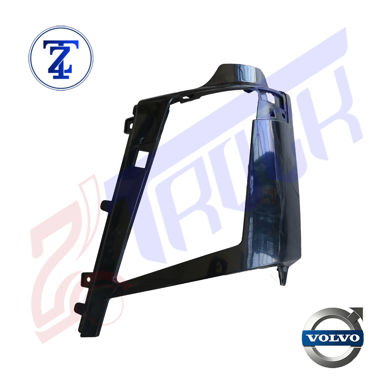  قاب دور چراغ سمت چپ برند آتین FH4		