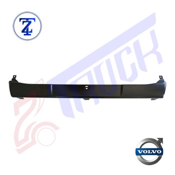  وسط سپر فلزی برند آتین FH4		