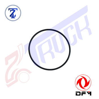 اورینگ اصلی  - ساخت چین