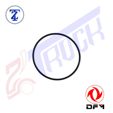 اورینگ اصلی  - ساخت چین