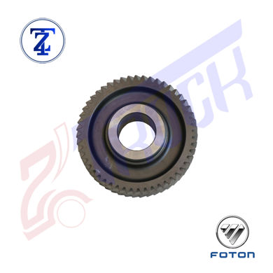  دنده 6 زیر گیربکس الوند 6/5 تن - 8/5 تن		