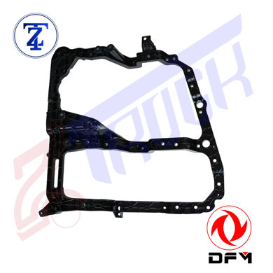 جا چراغی اصلی برند دانگ فنگ - ساخت چین - مناسب KX520