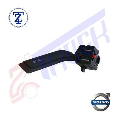 دسته راهنما ولوو -  مناسب ولوو های FH4 - FM4 - ساخت تایوان