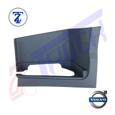  رکاب کوچک سمت چپ برند آتین FH4		