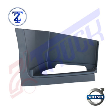 رکاب اول (کوچک) سمت راست برند آتین FH4