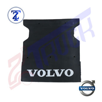 چمنی پشت چرخ عقب تایوان FH4-FM4		