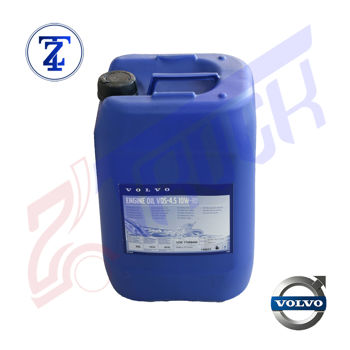 روغن موتور اصلی ولوو اف اچ - 20لیتر - ساخت ترکیه