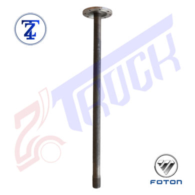 پلوس اکسل فوتون مدل الوند 6/5 تن