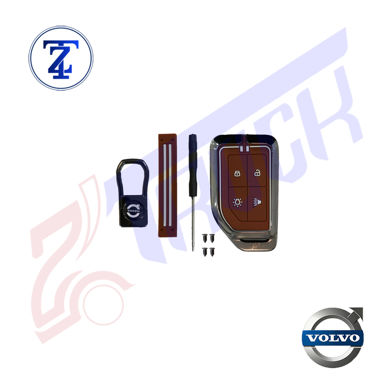 کاور ریموت رنگ قهوه ای - جنس سیلیکون و فلز - مناسب ولوو های FH500