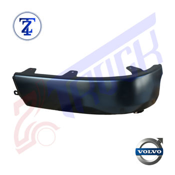 خرید گوشه سپر (فلزی) سمت راست برند آتینFH4		