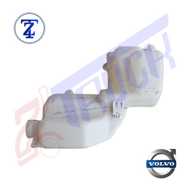 منبع آب شیشه شور ولوو قهوه چی FM9 - FH12