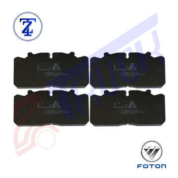 لنت دیسکی ترمز جلو الوند M3 تولید شرکت رنا