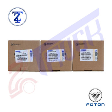 رینگ موتور الوند مناسب کامیونت های 6/5 تن - 8/5 تن