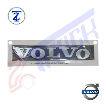 آرم VOLVO طرح اصلی ولوو - ساخت چین