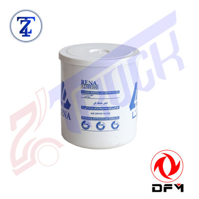 فیلتر خشک کن (رطوبت گیر) رنایی KX480