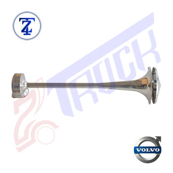 بوق سقفی کوتاه ولوو - برند فیام - ساخت ایتالیا