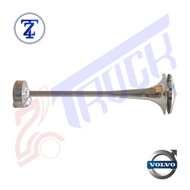 بوق سقفی کوتاه ولوو - برند فیام - ساخت ایتالیا