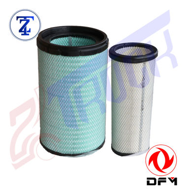 فیلتر هواکش اصلی دانگ فنگ - مناسب کامیون های KL ساخت چین