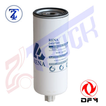 فیلتر گازوئیل اولیه (بزرگ) رنایی KX480ف یلتر گازوئیل اولیه دانگ فنگ - مناسب کامیون های KX480 - تولید شرکت رنا ایران
