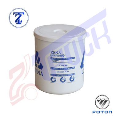 فیلتر خشک کن باد - مناسب کامیونت های الوند M4 - تولید شرکت رنا