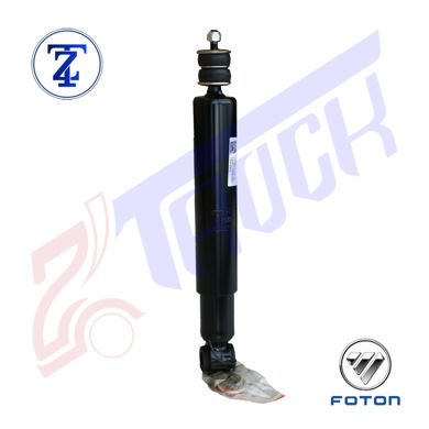 کمک فنر جلو الوند - مناسب الوند های M4 - ساخت چین