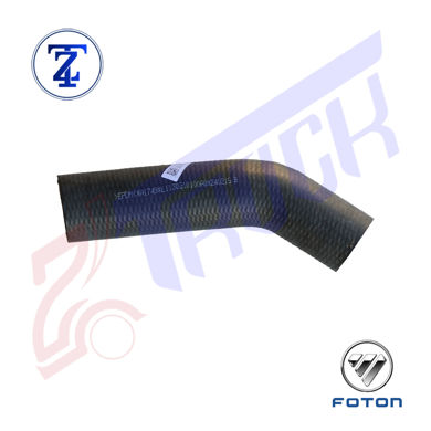 لوله خروج آب از رادیاتور اصلی الوند M4