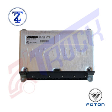 برد ترمز EBS اصلی الوند M4