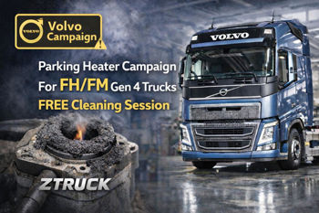 فراخوان جدید ولوو برای بخاری درجا FH/FM نسل ۴ | Cleaning Session Parking Heater