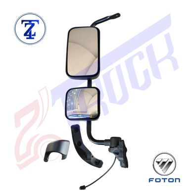 خرید آینه سمت چپ کامل اصلی الوند M4