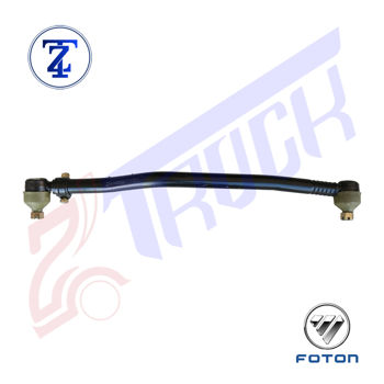 میل فرمان کوتاه کامل الوند M4