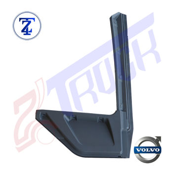 قاب پایین زیر دری سمت چپ - مناسب ولوو های نیو فیس  - ساخت تایوان