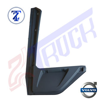 قاب پایین زیر دری سمت راست - مناسب ولوو های نیو فیس - ساخت تایوان