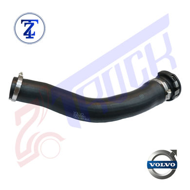 جنت پایین رادیاتور ولوو - مناسب ولوو های FH4 - FM4 - ساخت جمهوری چک