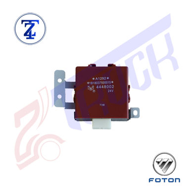 خرید رله قفل مرکزی الوند 6/5 تن - 8/5 تن