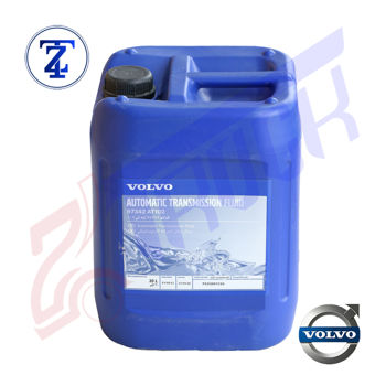 واسکازین گیربکس -  اصلی ولوو  - VOLVO 97342