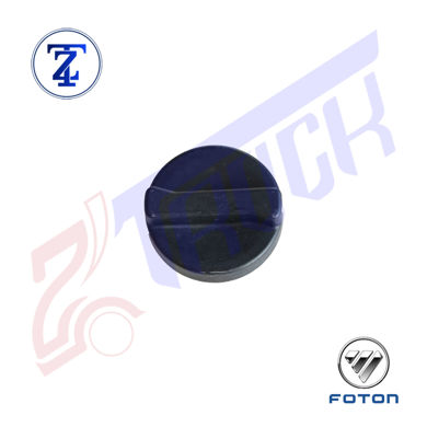 درب روغن ریز الوند 6/5 تن - 8/5 تن