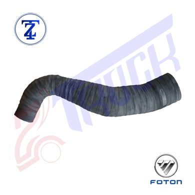 خرید لوله هواکش به توربو شارژ الوند 6/5 تن - 8/5 تن