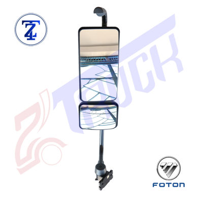 خرید آینه کامل سمت چپ الوند 6/5 تن - 8/5 تن