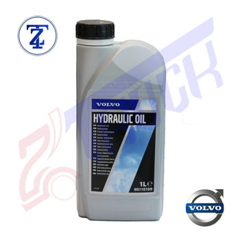 روغن فرمان یک لیتری - اصلی ولوو - ساخت هلند