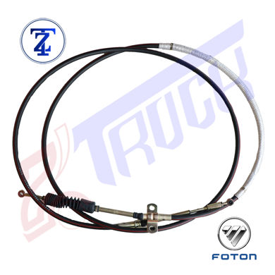 سیم دنده اصلی الوند - مناسب الوند های M3 - ساخت چین