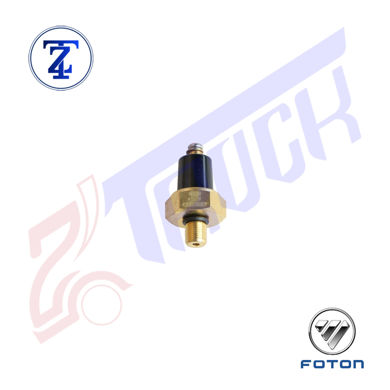 فشنگی فشار روغن اصلی الوند - مناسب الوند های 6/5 تن - 8/5 تن