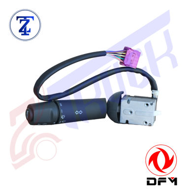 دسته راهنما سمت چپ KX480