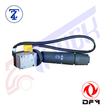 خرید دسته راهنما سمت راست KX480