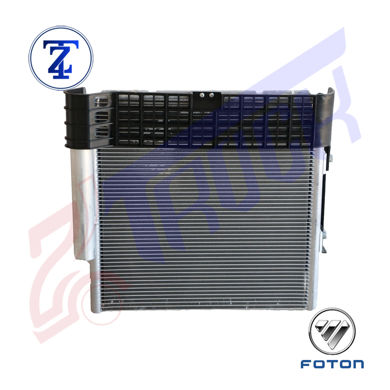 کندانسور کولر کامل اصلی الوند M4