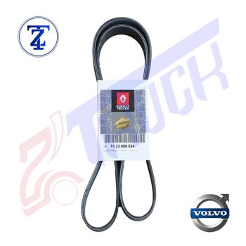 تسمه پروانه اصلی رنو T - ساخت رومانی - شماره تسمه 10PK1465