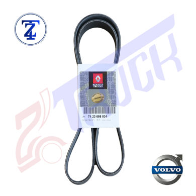 تسمه پروانه اصلی رنو T - ساخت رومانی - شماره تسمه 10PK1465