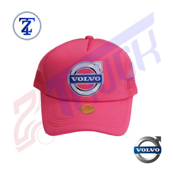 کلاه پشت تور ولوو - رنگ 