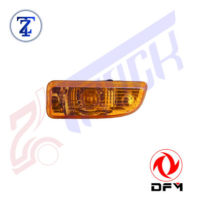 خرید چراغ راهنمای سمت راست KX480