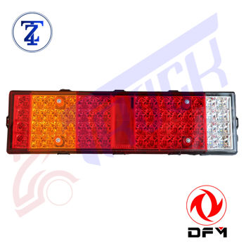 خرید چراغ خطر سمت چپ KX480